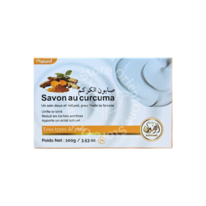 Savon au curcuma