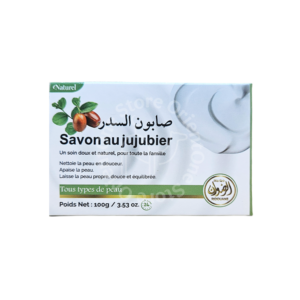 Savon au jujubier ( sidr )